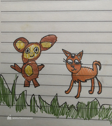 Евсикова Майя