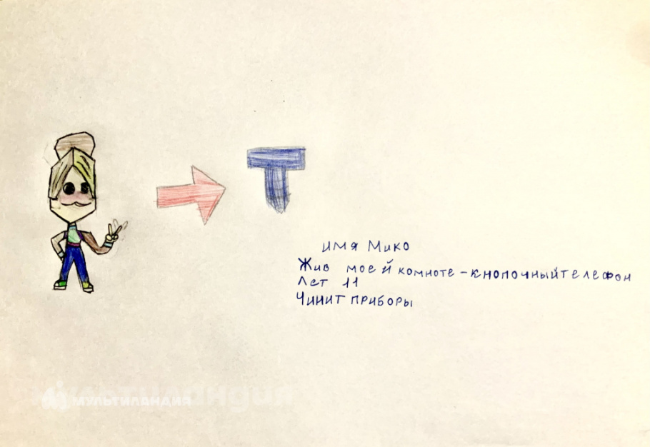 Салия Олжобаева, 8 лет