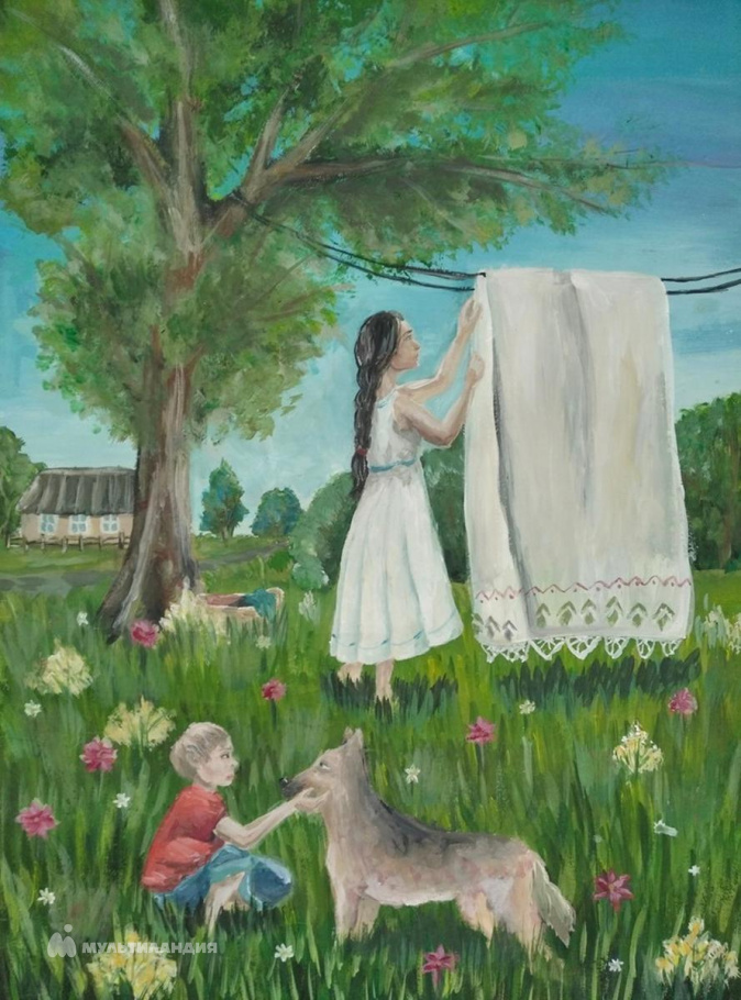 Ирклий  София