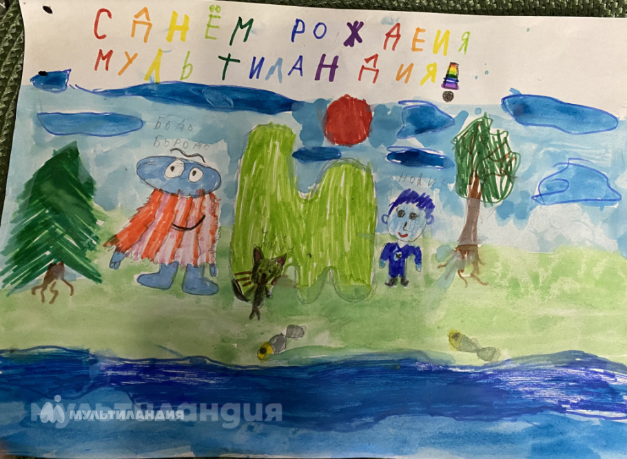 Филиппова Мария