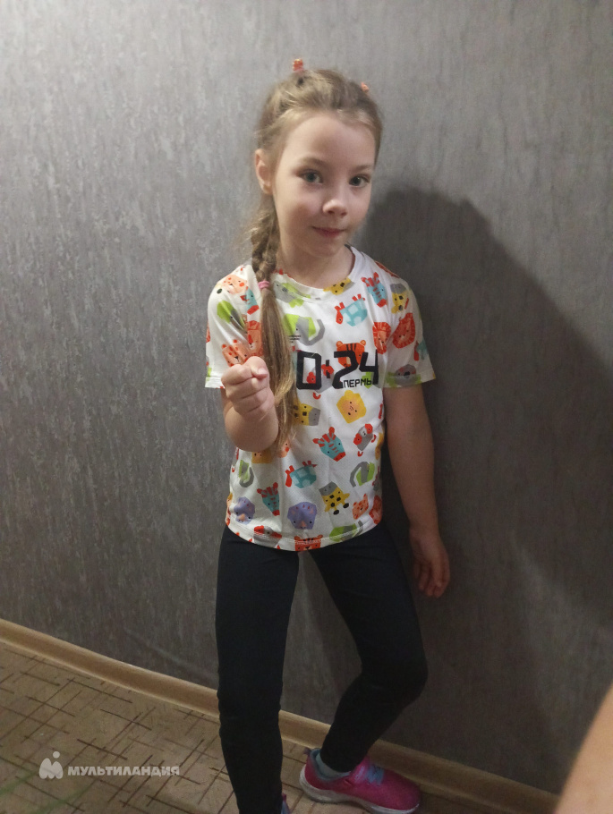 Чистякова Кира