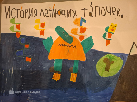 Рязанов  Виктор 