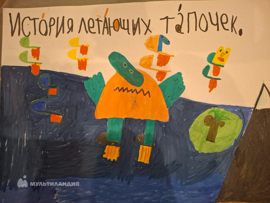 Рязанов  Виктор 