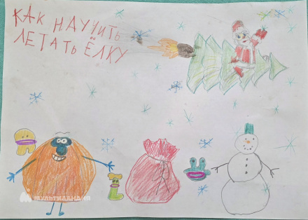 Анищенко Варвара