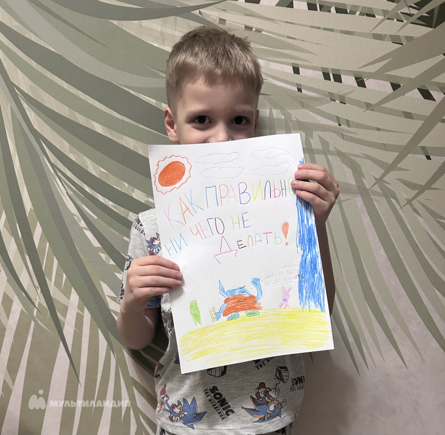 Голенцов  Максим