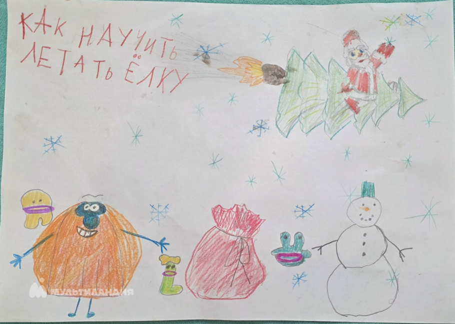 Анищенко Варвара