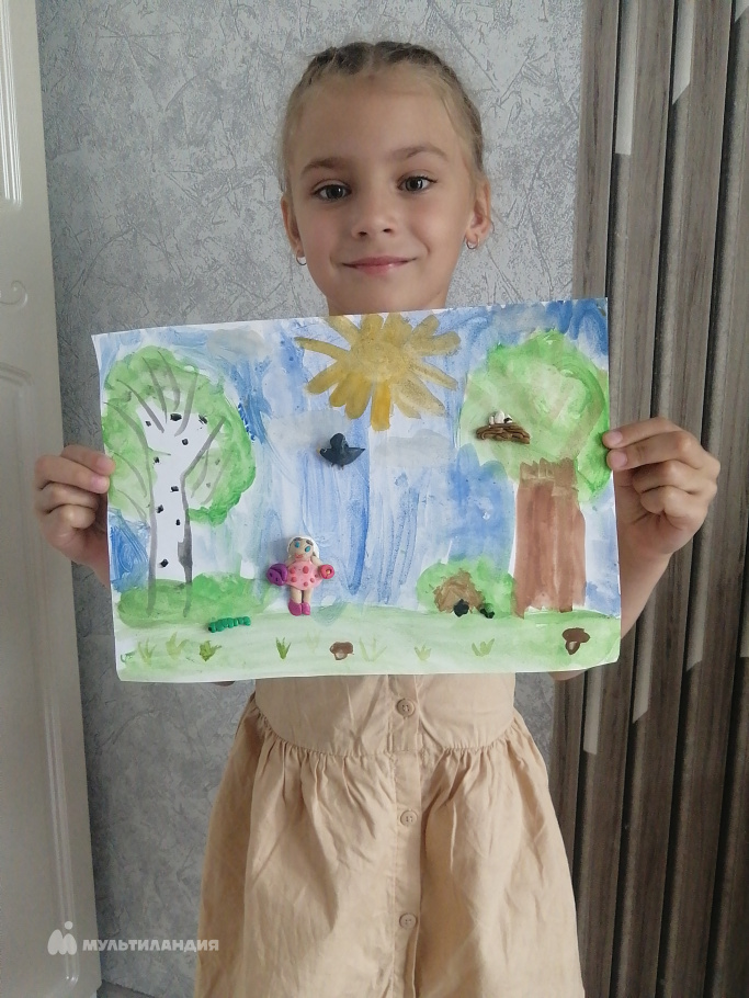 Павлышко Арина