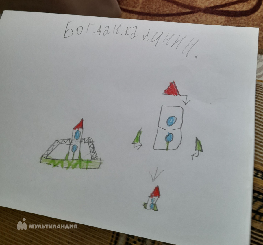 Богдан Калинин