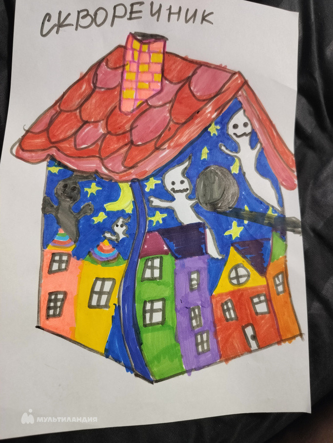 Сибгатуллин Тагир