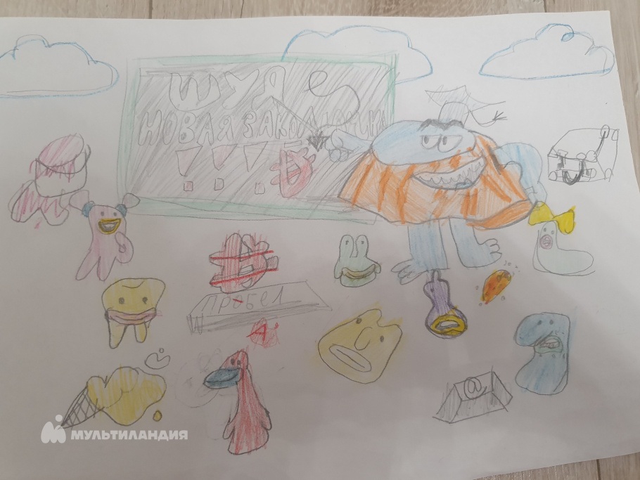 Хафизова Чулпан