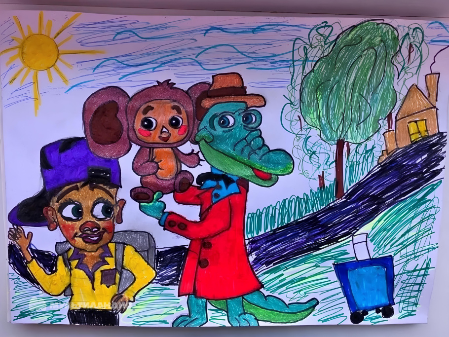 Аврамчук  Максим