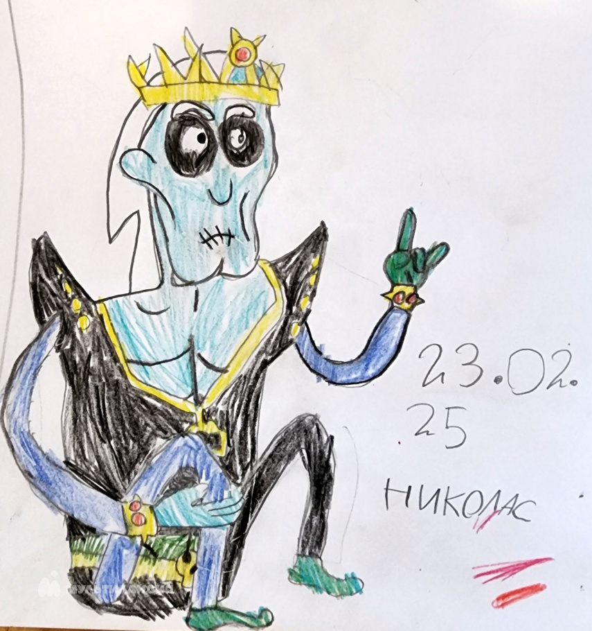 Камарго  Николас