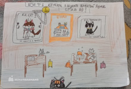 Лаврентьева Ольга