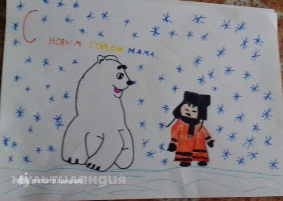 Колмакова Екатерина