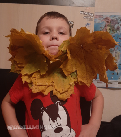 Максим Левшин