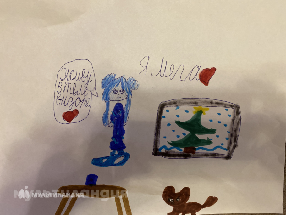 Карпова Дарья