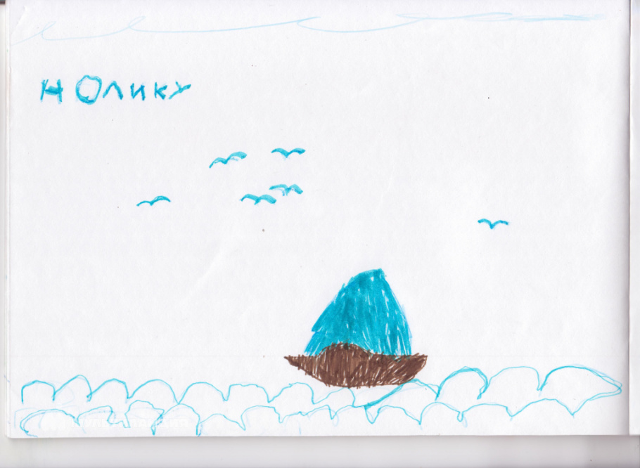 Вера Дедова