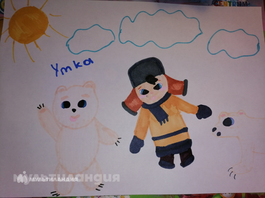 Байдук Арина