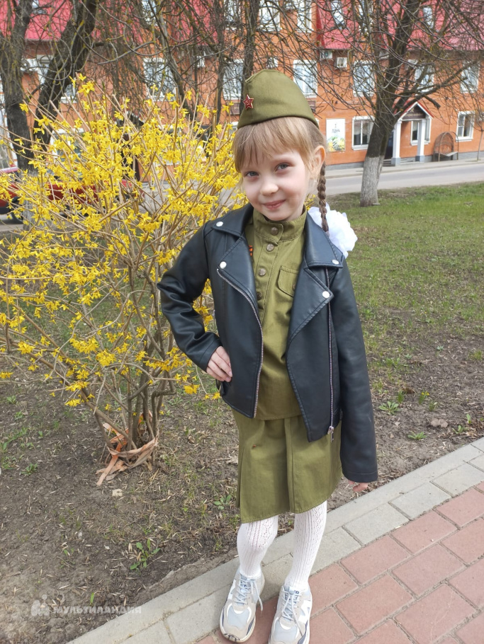 Еремеева Ольга