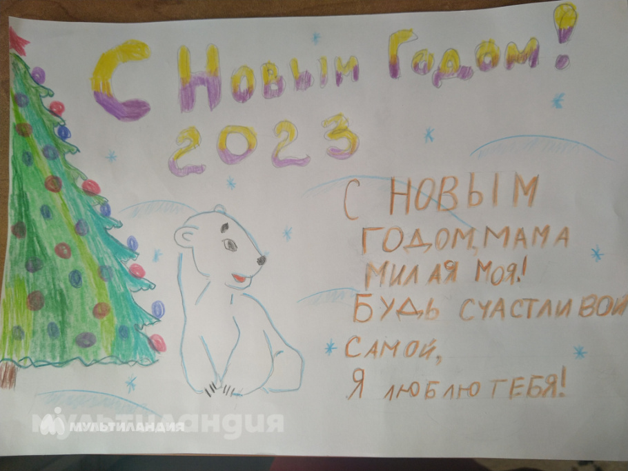 Эмилия Туова