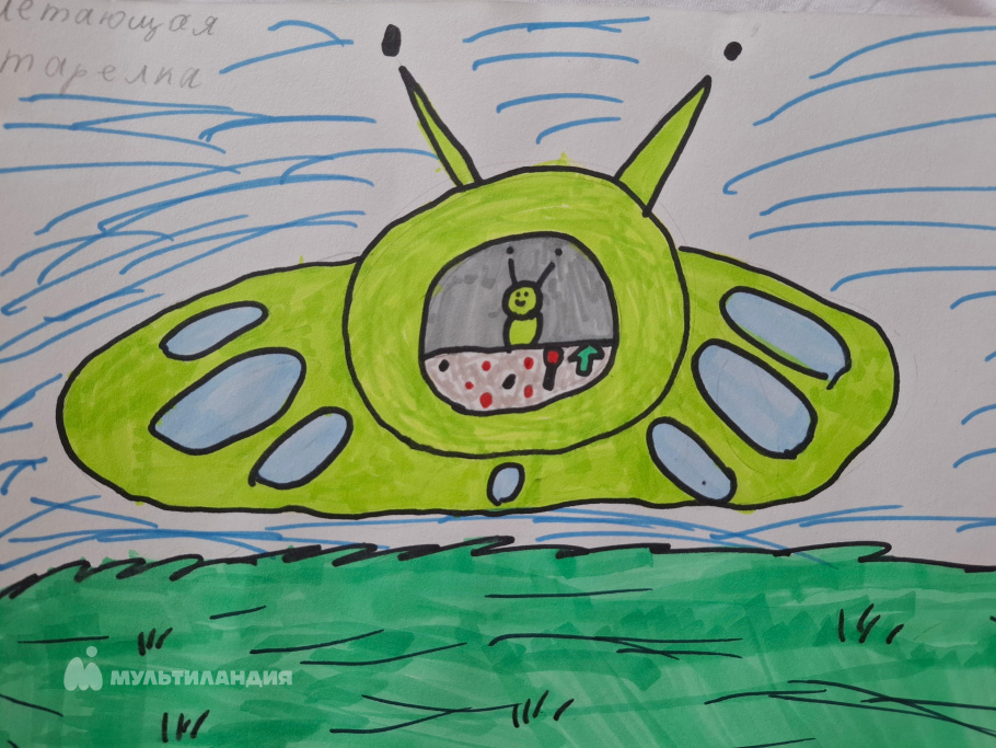 Галактионова Виктория 