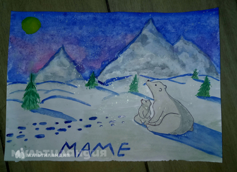 Руслан Искаков