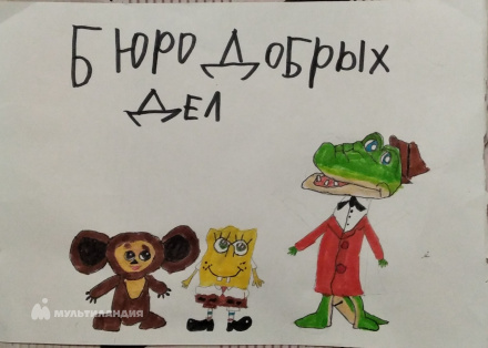 Дворецкая  Маргарита