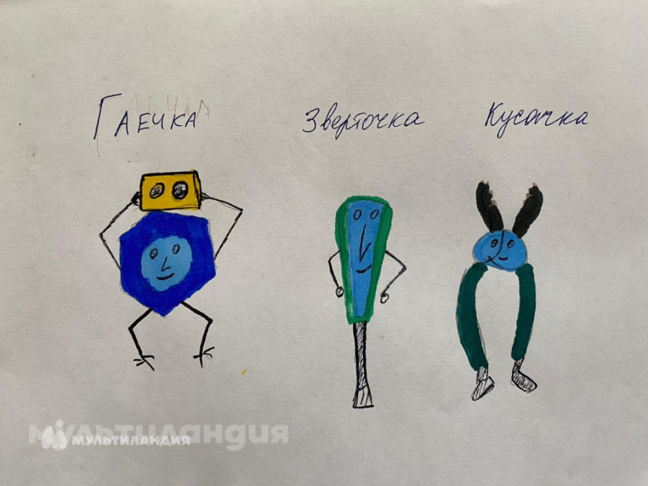 Марк Геляев