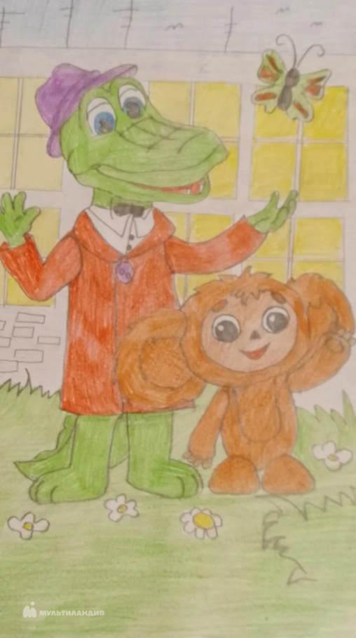 Геращенко Иван