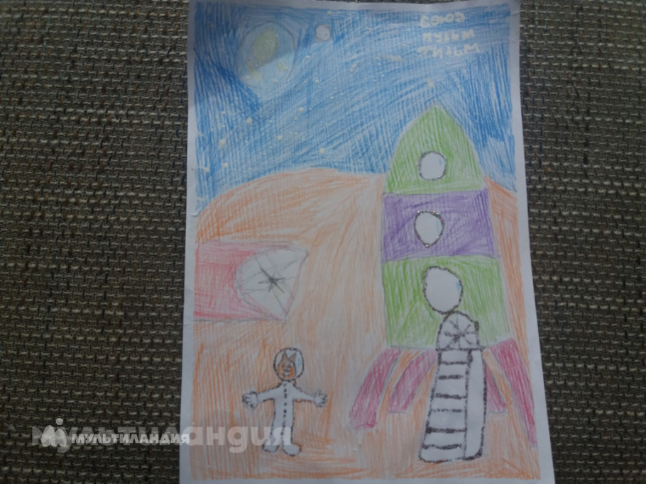 Феденко Анатолий