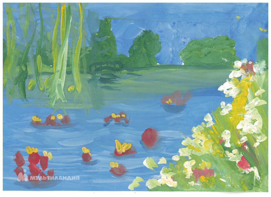 Мацак Владимир