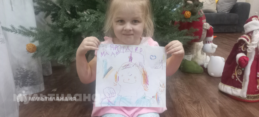 Дмитриева Валерия