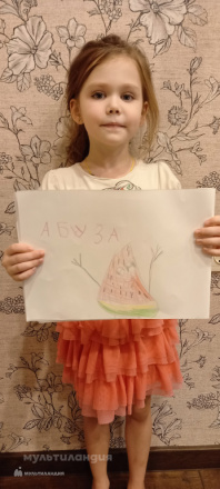 Макарова Настасья