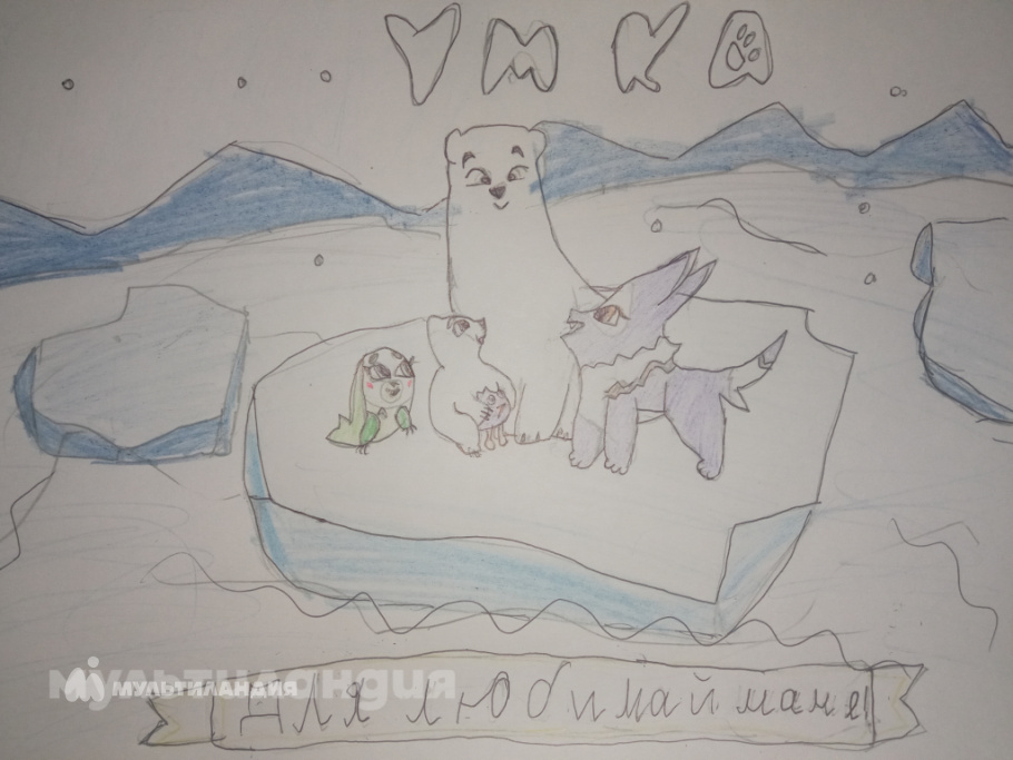 Валерия Карташева