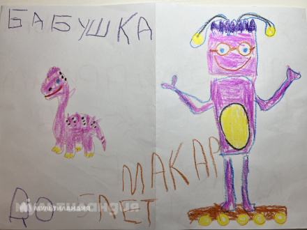 Ладейщиков Макар
