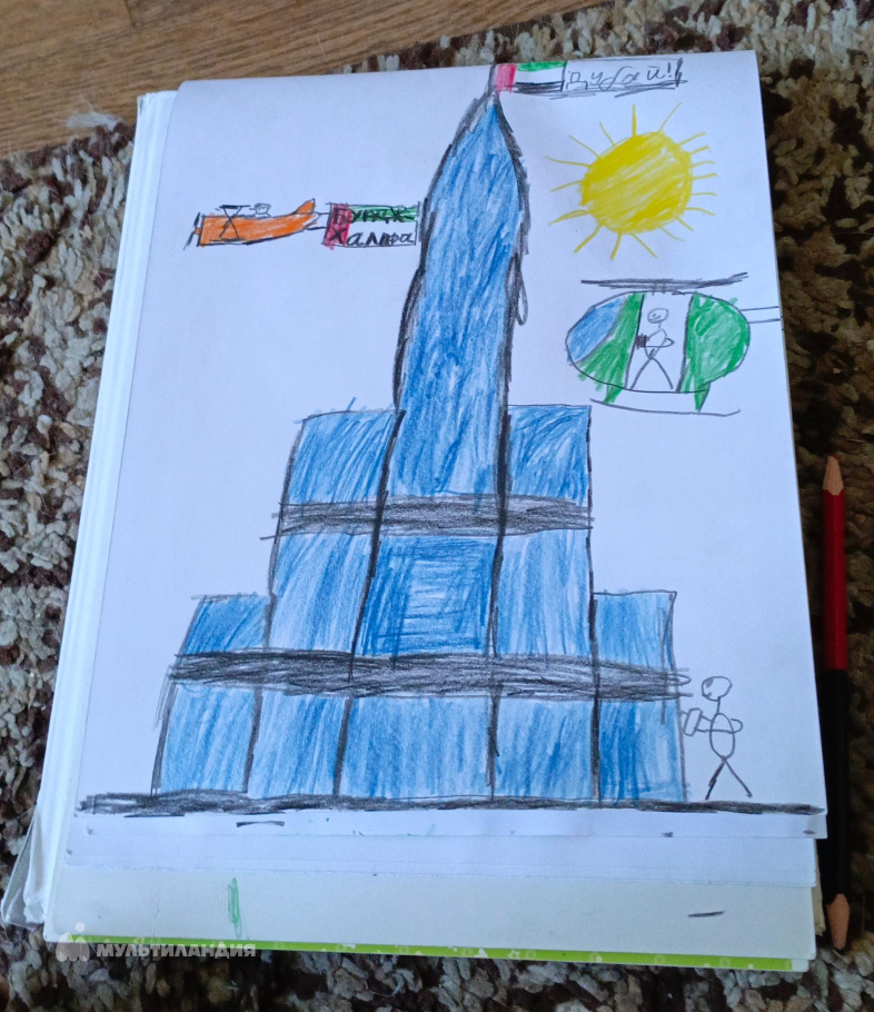 Умеренков Александр