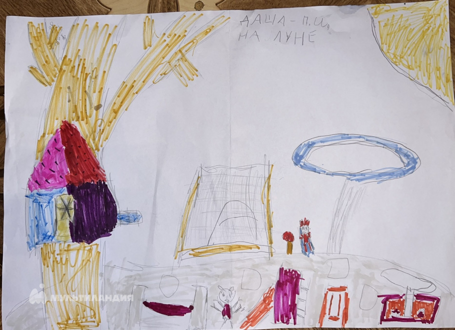 Подлесная Дарья