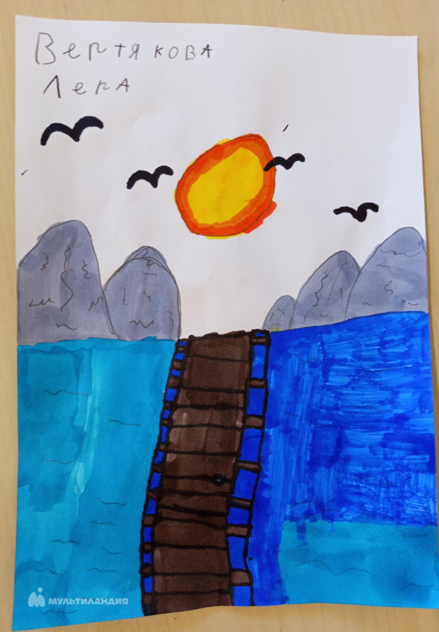 Вертякова Валерия