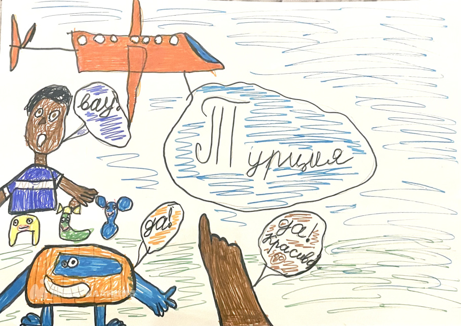 Кореннов Александр