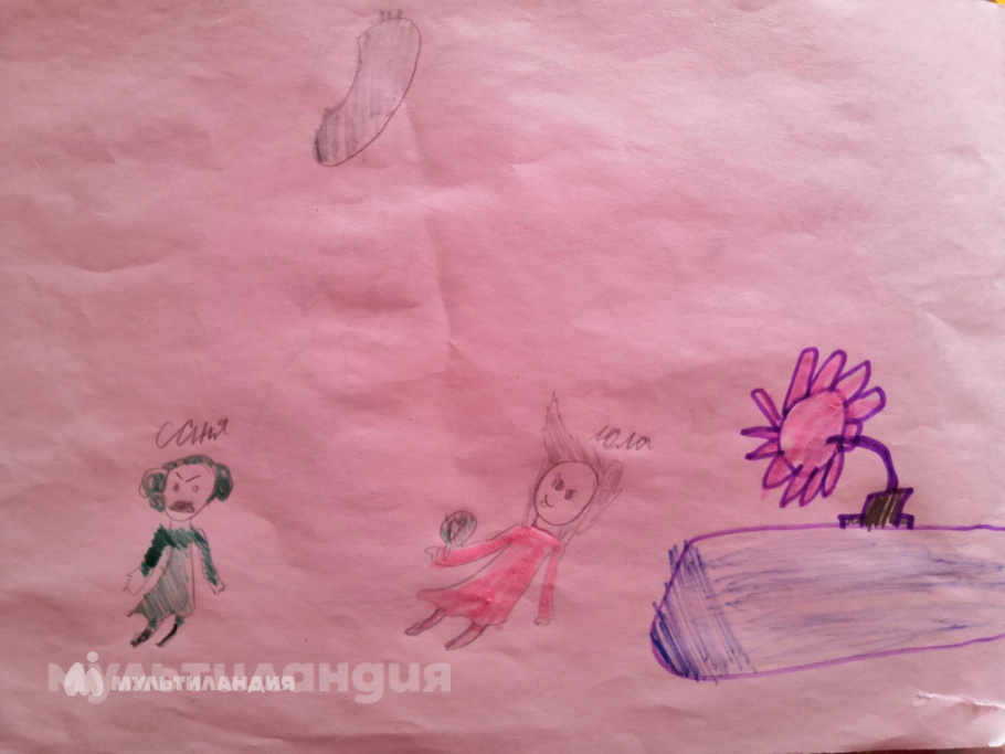 Королева Ксения