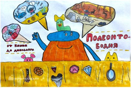 Шаврина Ксения