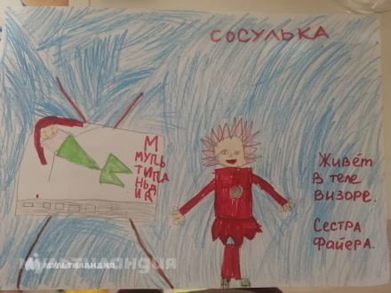 Нурушева Милана