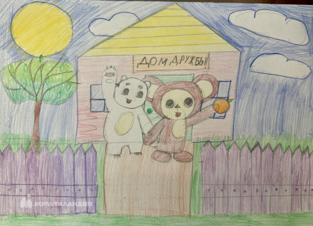 Решетняк Арина