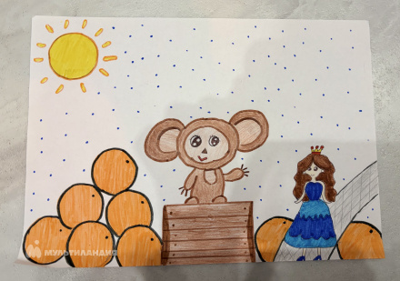 Бикинеева Эмилия 