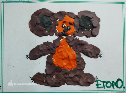 Осокин  Егор