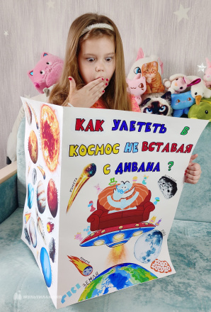 Китаева Алиса