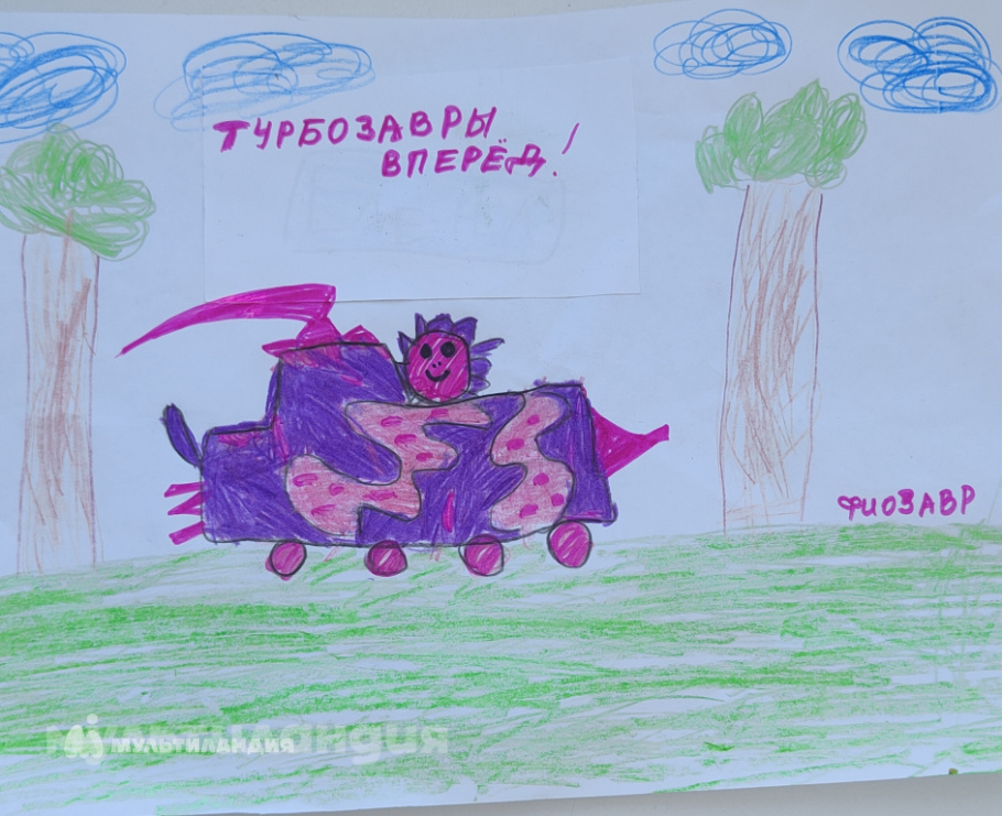 Есения Сухоногова