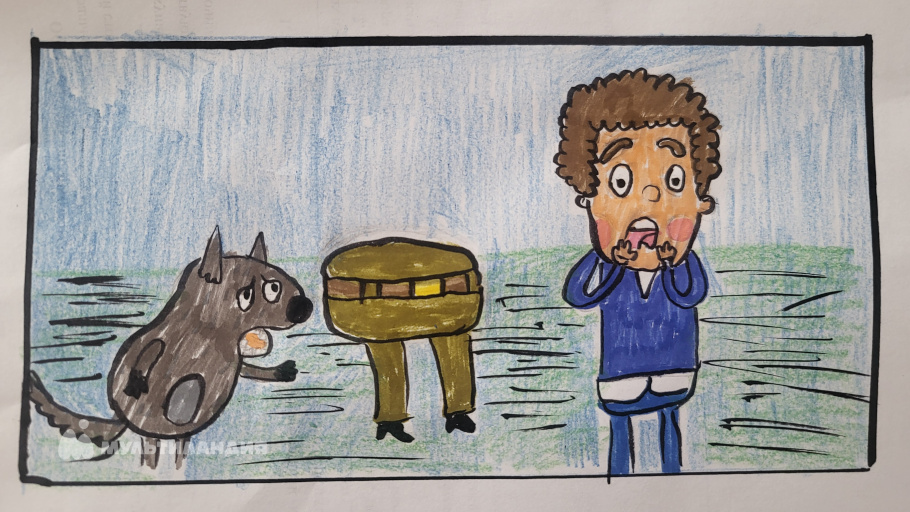 Угрюмова  Варвара 