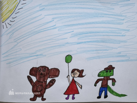 Ахцигер Арина