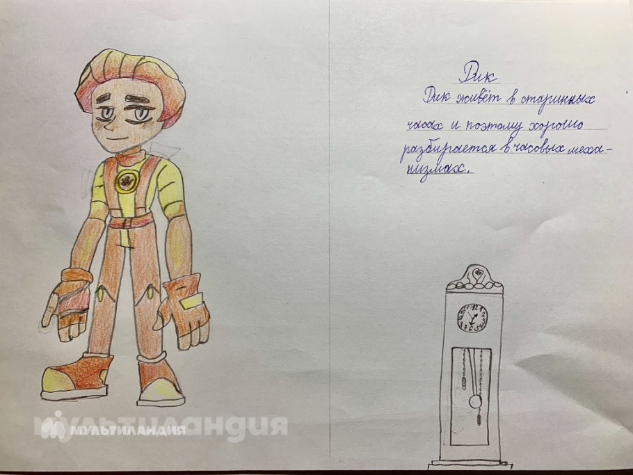 Ирина Лисина